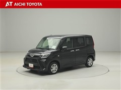 ルーミー X
