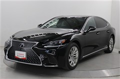 レクサス LS500h エグゼクティブ