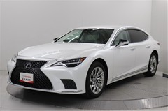 レクサス LS500h バージョンL