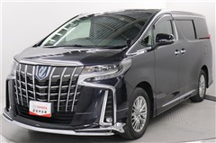 アルファードHV SR Cパッケーシ