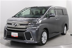 トヨタ　ヴェルファイア 2.5Z