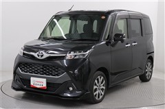 タンク カスタムG-T