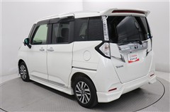 タンク G コージーエディション