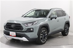 RAV4 アドベンチャー