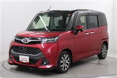 タンク カスタムG-T