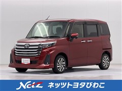 ルーミー カスタムG