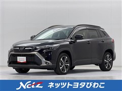 トヨタ カローラクロス HV Z