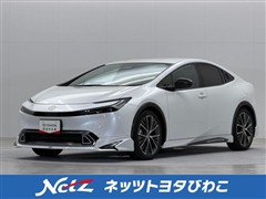 トヨタ プリウス Z