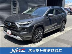 トヨタ RAV4 HV アドベンチャー4WD