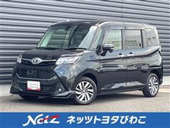 タンク カスタムG S