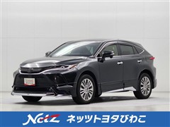 ハリアー Z レザーパッケージ