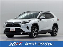 トヨタ RAV4 PHV Z 4WD