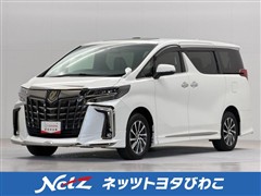 トヨタ アルファードHV SタイプGold2