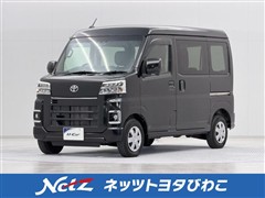 トヨタ ピクシスV クルーズターボ4WD