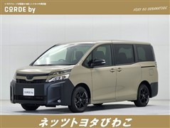 ヴォクシー V CORDE by