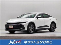 クラウン クロスオーバー Gアドバ