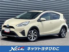 アクア クロスオーバー