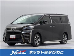 ヴェルファイア Z Gエディション