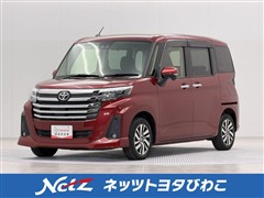 トヨタ ルーミー カスタムG