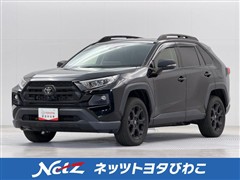 RAV4 アドベン  オフロード2