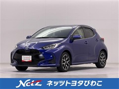 ヤリス ハイブリッド Z