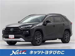 トヨタ RAV4 HV アドベンチャー