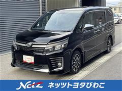 トヨタ ヴォクシー ZS キラメキ2