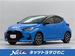 ヤリス ハイブリッド Z