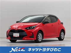 トヨタ ヤリス X