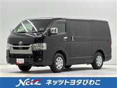 ハイエースV スーパーGL ダーク2