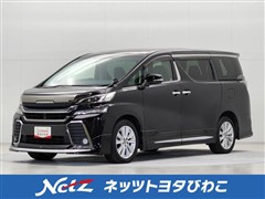 ヴェルファイア Z A 4WD