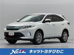 ハリアー プレミアム