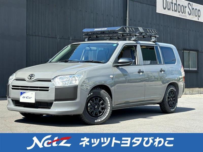 プロボックスバン Gの中古車 | トヨタ認定中古車 | トヨタ自動車WEBサイト