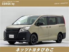 ノア X Vパッケ CORDE by