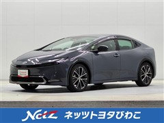 プリウス Z