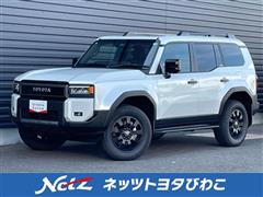 トヨタ ランドクルーザー250VXファースト