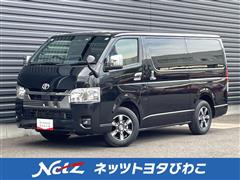 ハイエースV S GL ダーク2