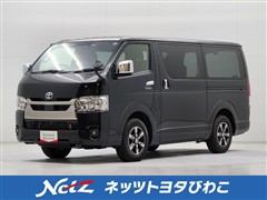 ハイエースV S GL ダーク2