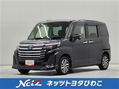 ルーミー カスタムG