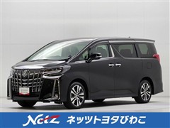 アルファード S Cパッケージ