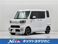 ウェイク Gターボ リミテッドSA3