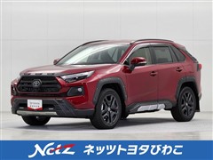 RAV4 HV アドベンチャー4WD