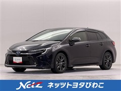 カローラツーリング HV WXB