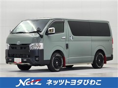 トヨタ ハイエースバン ロング  S GL