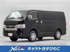 ハイエースV S GL ダープラ2