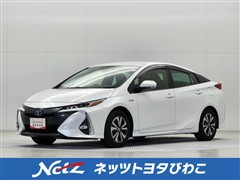 プリウスPHV A
