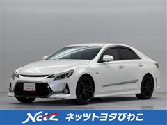 トヨタ マークX 250GSパッケージG's