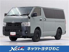 トヨタ ハイエースバン ロング S GL