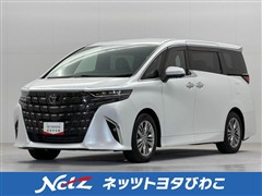 トヨタ アルファード Z