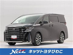 トヨタ ヴェルファイア Z プレミア